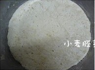 小麥胚芽麵包條