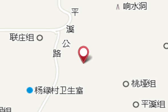 龍塘子 龍塘子