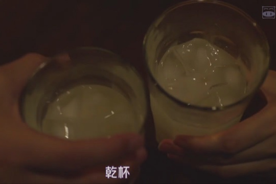 小森林酸米酒 小森林酸米酒