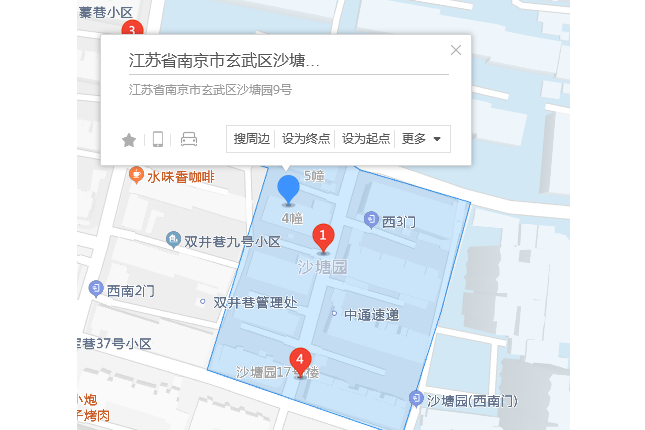 沙塘園9號 沙塘園9號
