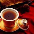 茂聖六堡茶 茂聖六堡茶