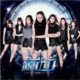 心的旅程(SNH48演唱歌曲) 心的旅程(SNH48演唱歌曲)