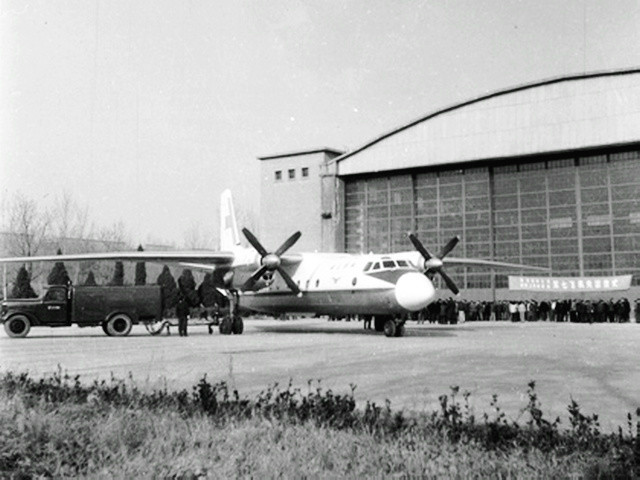 運-7飛機歷史圖片