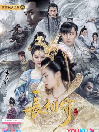 李悅嘉 李悅嘉