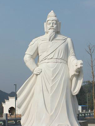 田景賢(鎮遠知州) 田景賢(鎮遠知州)