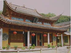 平興寺