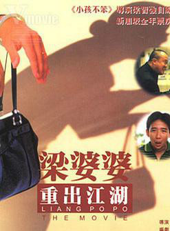 鄧萃雯 鄧萃雯