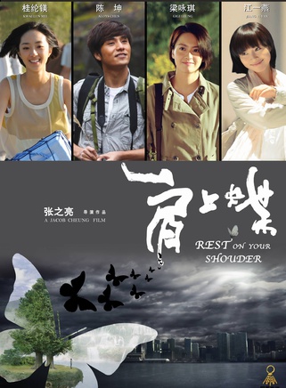 江一燕 江一燕