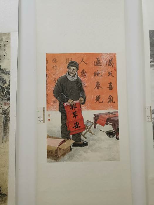 飛雪迎春(趙家傳的一幅畫作) 飛雪迎春(趙家傳的一幅畫作)