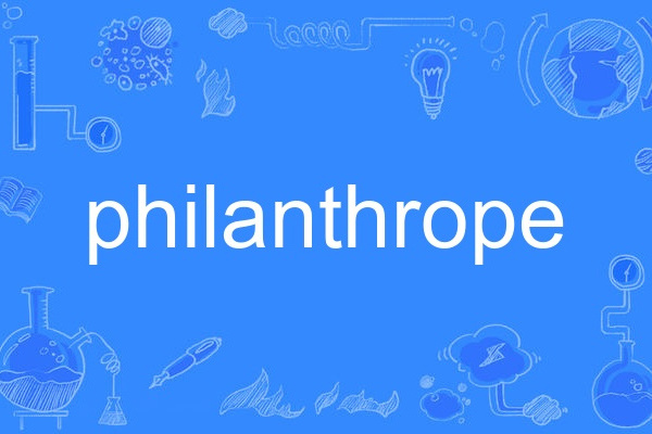 philanthrope philanthrope