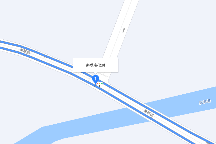 秦聯路 秦聯路