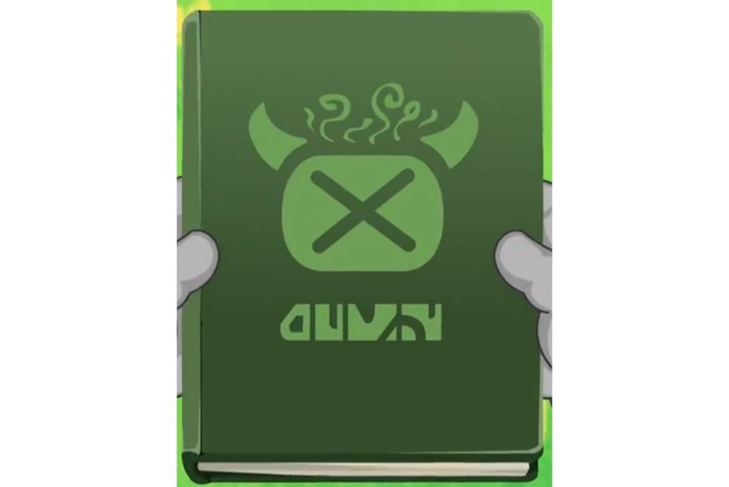 淨化書 淨化書