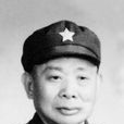 周龍(原青海省軍區副司令員) 周龍(原青海省軍區副司令員)