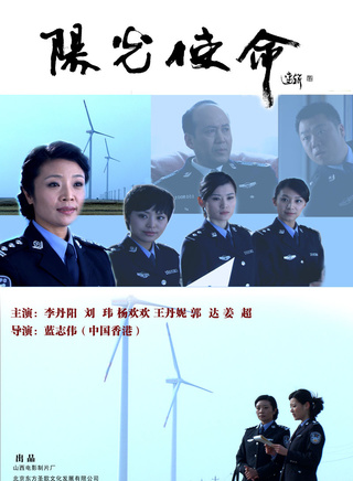劉瑋(導演、主持人)