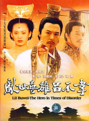 張二丹 張二丹