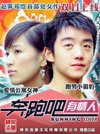 鄭愷 鄭愷
