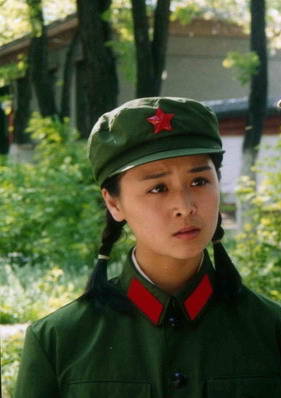 紅領章(2004年由導演李俊岩執導的電視劇)