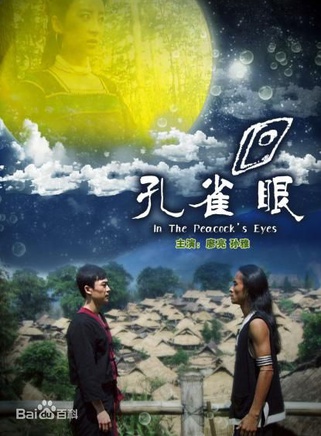 廖亮 廖亮