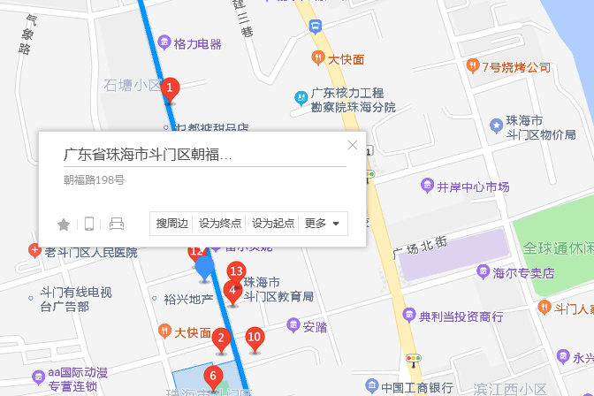朝福路198號 朝福路198號
