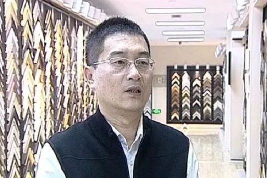 于海生(英科醫療董事) 于海生(英科醫療董事)