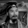 吳殷志 吳殷志