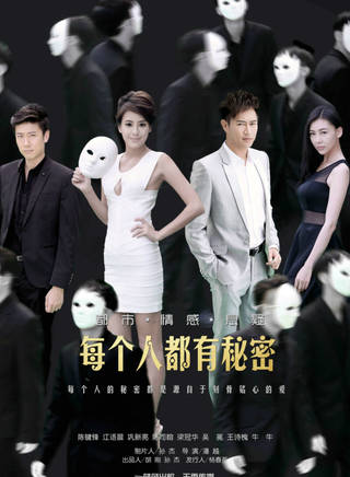 楊卿 楊卿