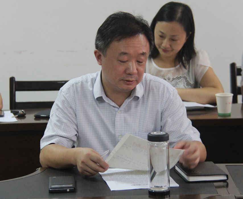 孫慷 孫慷