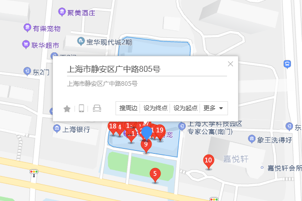 廣中路805號 廣中路805號