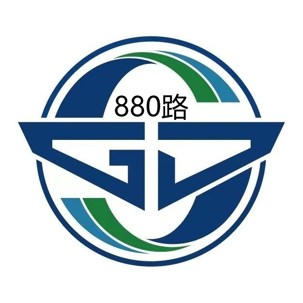 蘇州公交880路 蘇州公交880路