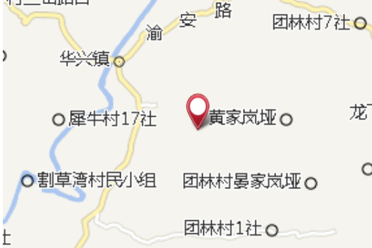 鄭家老屋基 鄭家老屋基