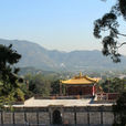 香山公園(北京市海淀區香山) 香山公園(北京市海淀區香山)