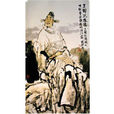 任瀚(明代學者,“嘉靖八才子”之一) 任瀚(明代學者,“嘉靖八才子”之一)