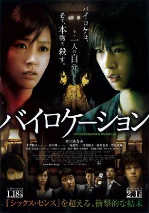 瀧藤賢一 瀧藤賢一