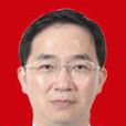 蔡國強(廣州市人大常委會僑外民宗工委主任) 蔡國強(廣州市人大常委會僑外民宗工委主任)