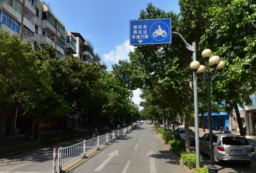 園圃路 園圃路