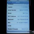 IMEI(手機串號) IMEI(手機串號)