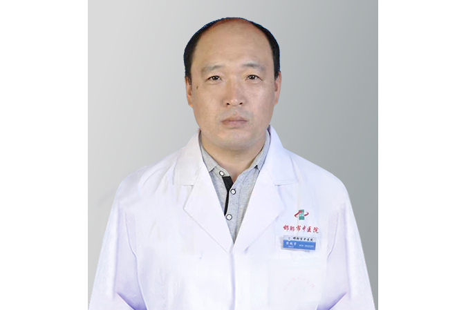 張曉宇(邯鄲燕趙中醫醫院中醫科醫生) 張曉宇(邯鄲燕趙中醫醫院中醫科醫生)