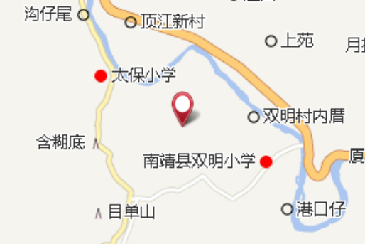 頂下廳 頂下廳