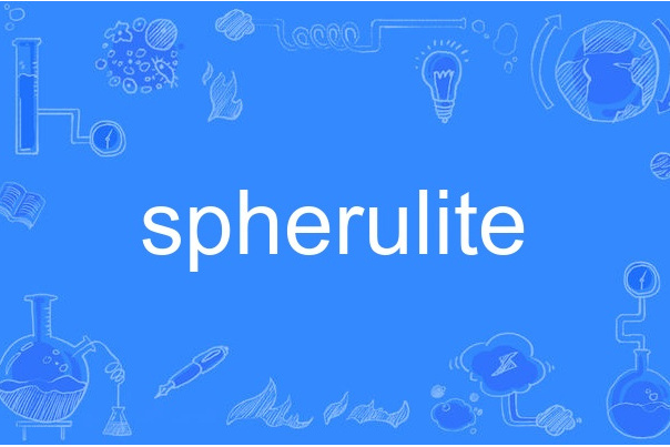 spherulite spherulite