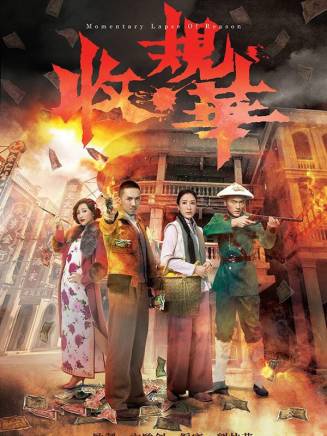 張詩欣 張詩欣