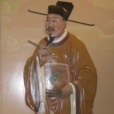 洪邁
