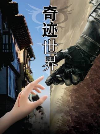 王迅 王迅