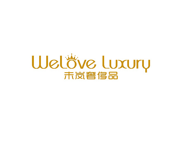 未嵐 未嵐
