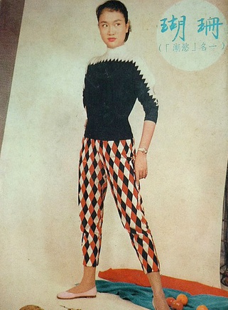 葛蘭(香港演藝界人士)