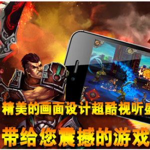 戰唐 戰唐