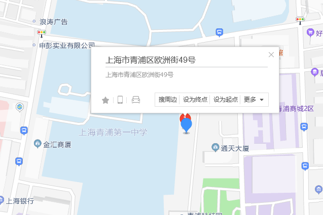 歐洲街49號 歐洲街49號