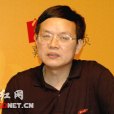 羅隆福 羅隆福