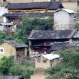 黨東村 黨東村