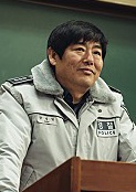青年警察