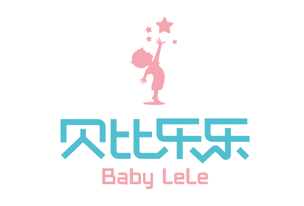 貝比樂樂 貝比樂樂